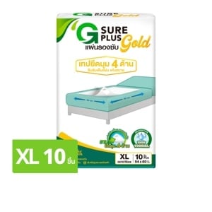 pdc_จีชัวร์ พลัส แผ่นรองซับ โกล์ด ไซส์ XL 10 ชิ้น