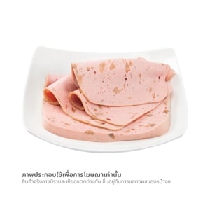 pdc_มีทโลพเห็ด กก. ละ