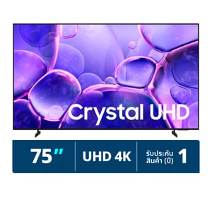 pdc_ซัมซุง สมาร์ททีวี Crystal UHD รุ่น UA75U8000FKXXT ขนาด 75 นิ้ว สี Titan Gray
