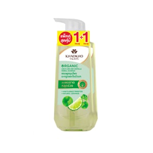 pdc_เขาค้อทะเลภู แชมพูมะกรูดและใบบัวบก สูตรออร์แกนิค 450 มล. x 2 ชิ้น