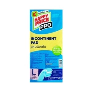 pdc_บิ๊กซี แฮปปี้ ไพรซ์ โปร แผ่นรองซับ ขนาด L สำหรับชายและหญิง 10 ชิ้น