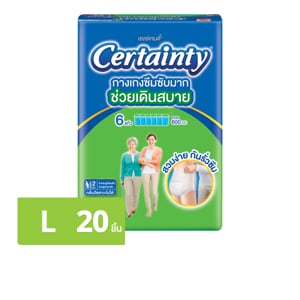 pdc_เซอร์เทนตี้ ซุปเปอร์แพ้นส์ กางเกงผ้าอ้อมผู้ใหญ่ ซึมซับมาก ขนาด L 20 ชิ้น