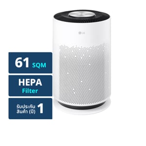 pdc_แอลจี เครื่องฟอกอากาศ Puri Care 360 Hit รุ่น AS60GHWG0 ขนาด 61 ตร.ม สีขาว