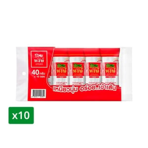 pdc_หงษ์ วุ้นเส้น 40 ก. แพ็ก 10