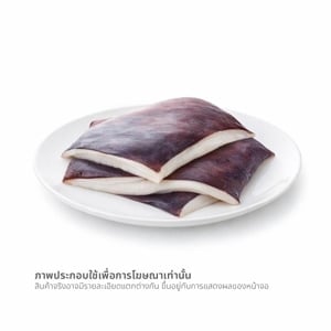 pdc_ปีกปลาหมึกยักษ์