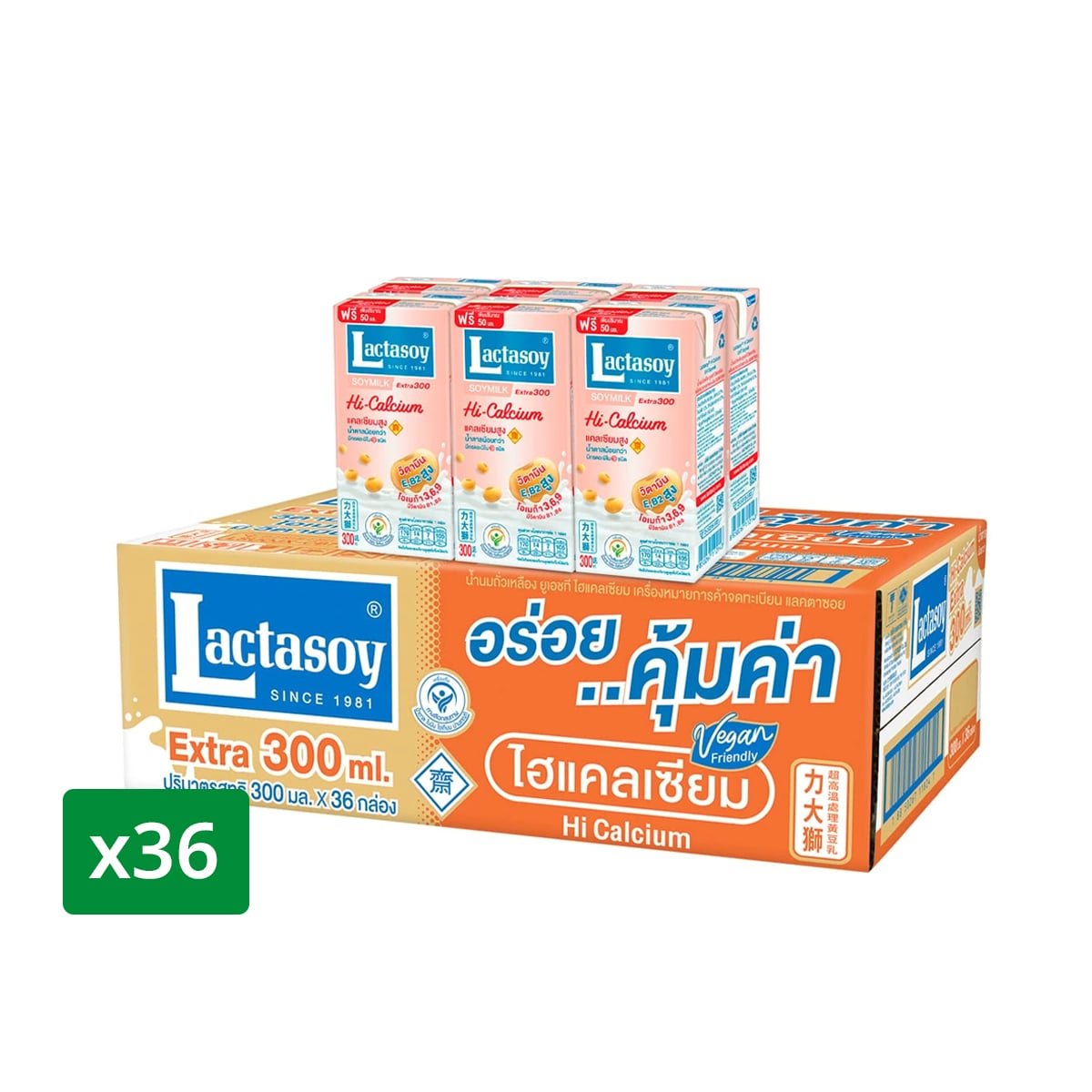 pdc_แลคตาซอย นมถั่วเหลือง ยูเอชที ไฮแคลเซียม 300 มล. แพ็ค 36