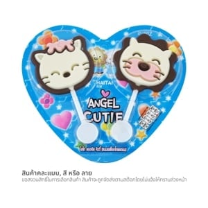pdc_ไฮไท ช็อกโกแลต แองเจิล 27 ก.