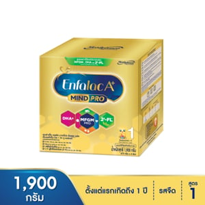 pdc_เอนฟาแล็ค เอพลัส มายด์โปร DHA+ MFGM โปร วิท 2'-FL สูตร 1 นมผงดัดแปลงสำหรับทารก 1900 ก.