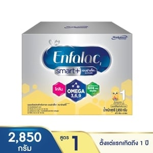 pdc_เอนฟาแล็ค 1 สมาร์ทพลัส นมผงดัดแปลงสำหรับทารก 2850 ก.