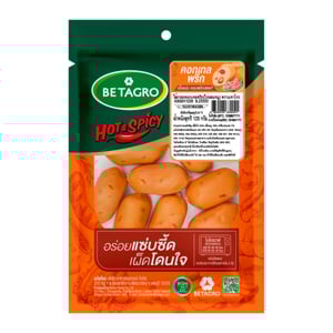 pdc_เบทาโกร ไส้กรอกคอกเทลพริก (ไก่ผสมหมู) 120 ก.