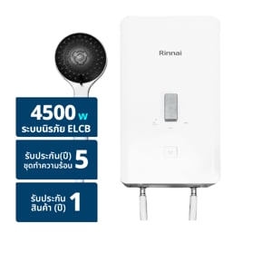 pdc_รินไน เครื่องทำน้ำอุ่นไฟฟ้า 4500 วัตต์ รุ่น Bi-450 สีขาว