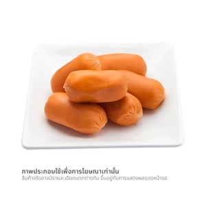 pdc_ไส้กรอก สโม๊คคอกเทล