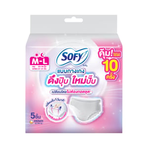 pdc_โซฟี ผ้าอนามัย ดึงปุ๊บใหม่ปั๊บแบบกางเกง ขนาด M- L แพ็ค 5 ชิ้น