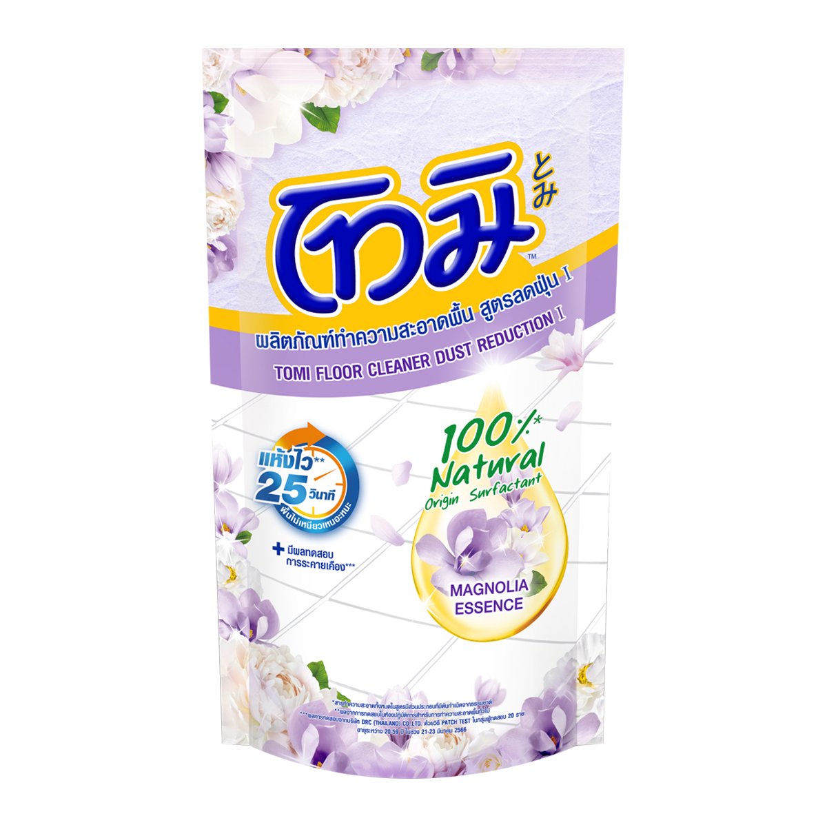 pdc_โทมิ ผลิตภัณฑ์ทำความสะอาดพื้น สูตรลดฝุ่น แมกโนเลีย เอสเซนส์ สีม่วง 550 มล.