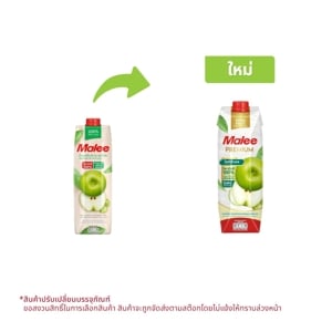 pdc_มาลี น้ำแอปเปิ้ลเขียวแกรนนี่สมิธ ผสมน้ำผักและผลไม้ 1000 มล.