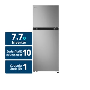 pdc_แอลจี ตู้เย็น 2 ประตู รุ่น GN-B212PFNF ขนาด 7.7 คิว สี Prime Silver