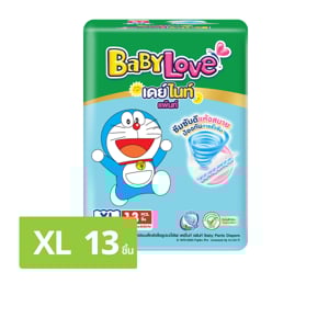 pdc_เบบี้เลิฟ กางเกงผ้าอ้อมเด็ก เดย์ไนท์แพ้นท์ ขนาด XL 13 ชิ้น