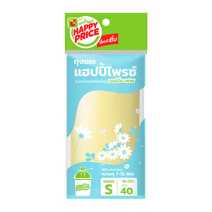 pdc_บิ๊กซี แฮปปี้ ไพรซ์ ถุงขยะแบบม้วน กลิ่นมอร์นิ่ง เฟรช 18 x 20 นิ้ว แพ็ค 40 ใบ