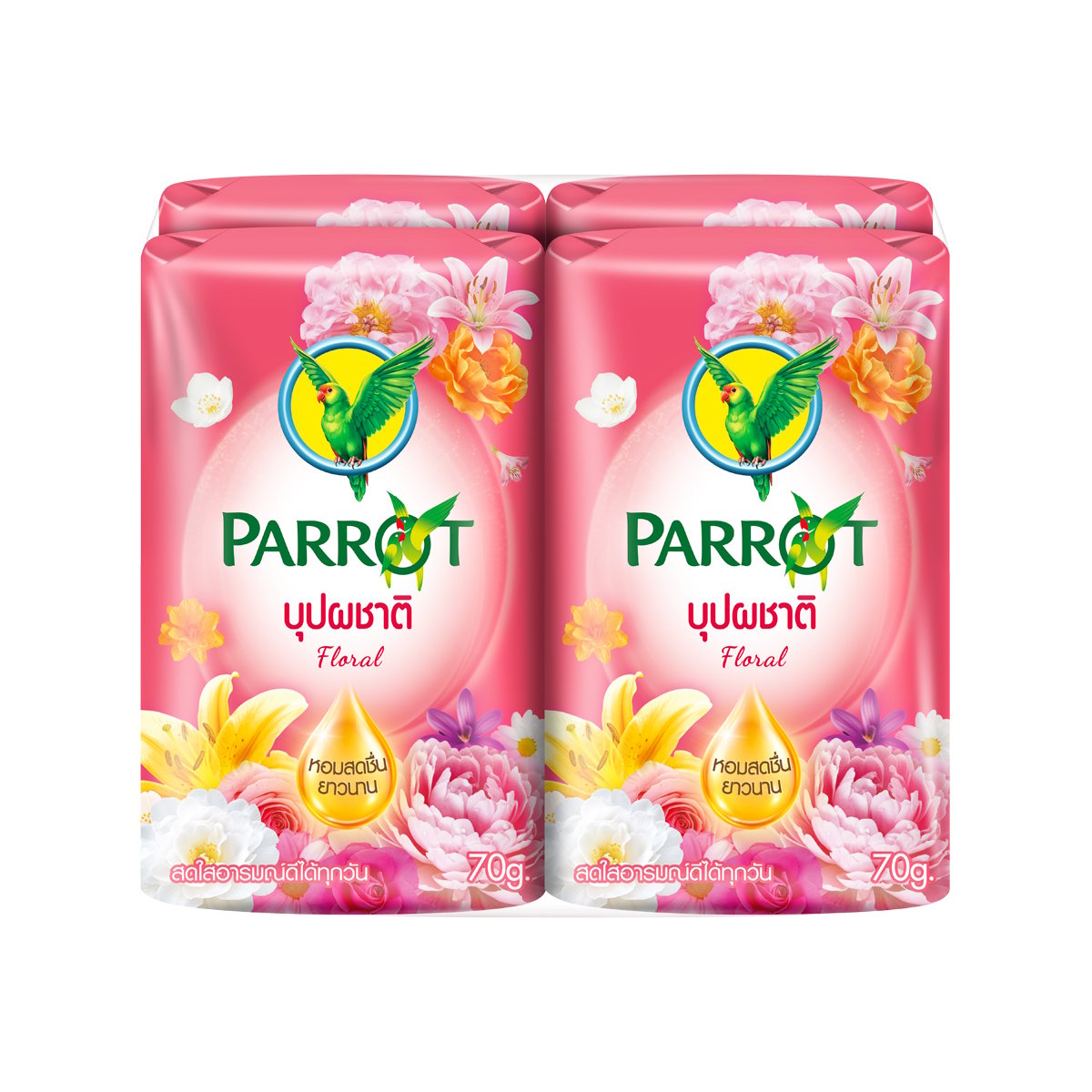 pdc_พฤกษานกแก้ว สบู่ก้อน กลิ่นบุปผชาติ 70 ก. แพ็ค 4