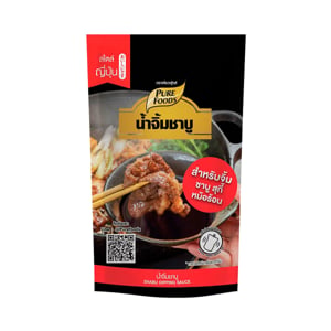 pdc_เพียวฟู้ดส์ น้ำจิ้มชาบู 150 ก.