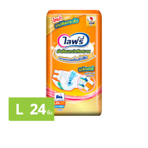 pdc_ไลฟรี่ ผ้าอ้อมแห้งสบาย ขนาด L 24 ชิ้น