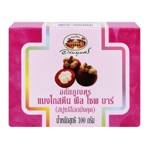 pdc_อภัยภูเบศร แมงโกสตีน พีล โซพ บาร์ 100 ก.