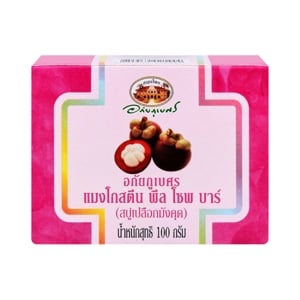 pdc_อภัยภูเบศร แมงโกสตีน พีล โซพ บาร์ 100 ก.