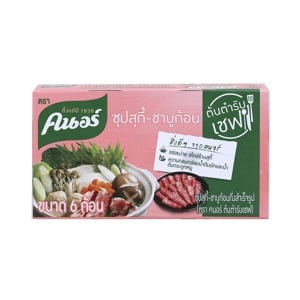 pdc_คนอร์ ซุปสุกี้-ชาบูก้อน 72 ก.