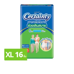 pdc_เซอร์เทนตี้ ซุปเปอร์แพ้นส์ กางเกงผ้าอ้อมผู้ใหญ่ ซึมซับมาก ขนาด XL 16 ชิ้น