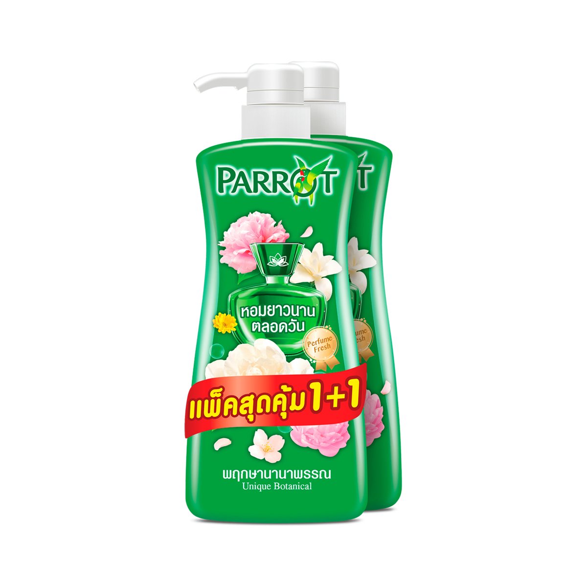 pdc_แพรอท โบตานิคอล ครีมอาบน้ำ กลิ่นพฤกษานานาพรรณ 450 มล. แพ็ค 1+1