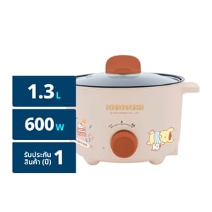 pdc_คาชิวา x ปอมปอมปุริน หม้อต้มไฟฟ้าอเนกประสงค์ 600 วัตต์ รุ่น KW-132 ขนาด 1.3 ล.
