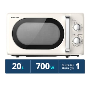 pdc_ชาร์ป ไมโครเวฟ 700 วัตต์ รุ่น R-220EF(WH) 20 ล. สีครีม