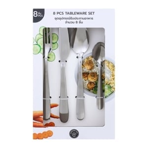 pdc_เบสิโค ชุดอุปกรณ์รับประทานอาหาร รุ่น BS40746-8 แพ็ค 8 สีเงิน