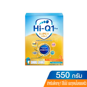 pdc_ไฮคิว 1 พลัส ซูเปอร์โกลด์ ซินไบโอโพรเทก นมผง สูตร 3 สำหรับเด็กอายุ 1 ปีขึ้นไปและทุกคนในครอบครัว รสจืด 550 ก.
