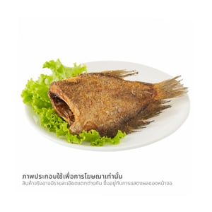 pdc_ปลาสลิดแดดเดียวทอด ตัวละ
