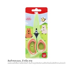 pdc_เอ็มแอนด์จี กรรไกร + ปลอก 150 มม. รุ่น ASS913W4