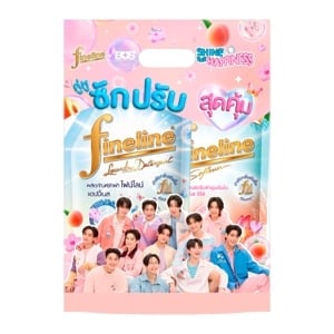 pdc_ไฟน์ไลน์ x BUS น้ำยาซักผ้า แฮปปี้เนส คริสตัล ไบร์ท 550 มล. + น้ำยาปรับผ้านุ่ม แฮปปี้เนส พีช บลอสซั่ม 450 มล.