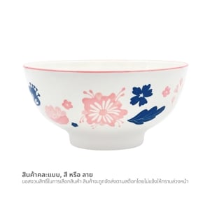 pdc_ฟอร์ซินส์ ชามเซรามิคดอกไม้ 6 นิ้ว รุ่น CK-C06 (สินค้าคละลาย ไม่สามารถเลือกได้)