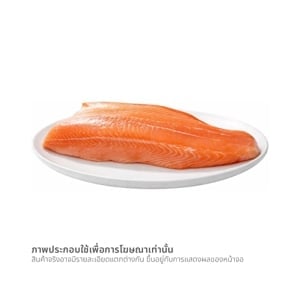 pdc_วี อาร์ เฟร็ช แซลมอนนอร์เวย์สด แล่ติดหนัง