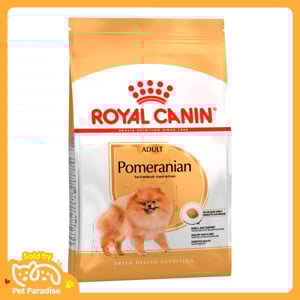 pdc_[Pet Paradise] โรยัล คานิน อาหารปอมเมอเรเนียน 3 กก.