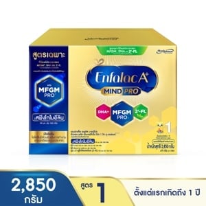 pdc_เอนฟาแล็ค เอพลัส สูตร 1 นมผงดัดแปลงสำหรับทารก 2850 ก.