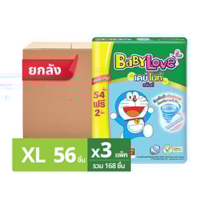 pdc_เบบี้เลิฟ เดย์ไนท์ แพ้นท์ กางเกงผ้าอ้อมเด็ก ซูเปอร์จัมโบ้ ขนาด XL 54+2 ชิ้น X 3 แพ็ค