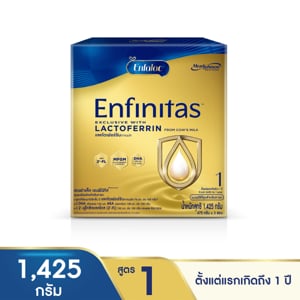pdc_เอนฟาแล็ค เอนฟินิทัส นมผงดัดแปลงสำหรับทารก สูตร 1 ชนิดจืด 1425 ก.