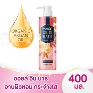 pdc_แพรอท ออยล์ อินบาธ ครีมอาบน้ำเนื้อน้ำนม กลิ่นไวท์ เพอร์เฟ็ค 400 มล.