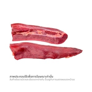 pdc_วี อาร์ เฟร็ช ม้ามหมู