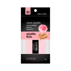 pdc_แกสบี้ แผ่นฟิล์มซับมัน กลิ่นเฟรช พีช 40 แผ่น