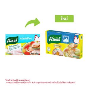 pdc_คนอร์ ซุปรสไก่ก้อนกึ่งสำเร็จรูป 80 ก.