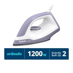 pdc_ทีฟาล์ว เตารีดแห้ง 1200 วัตต์ รุ่น FS2623T0