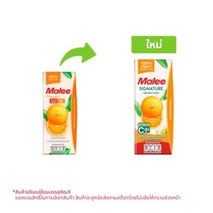 pdc_มาลี น้ำส้มแมนดารินและน้ำผักผลไม้รวม 100% 200 มล.