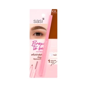 pdc_ศศิ บราว ทูบี ออโต้ เพนซิล 0.1 ก. สี10 Light Brown